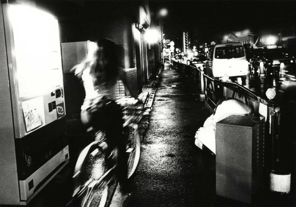 Daido Moriyama